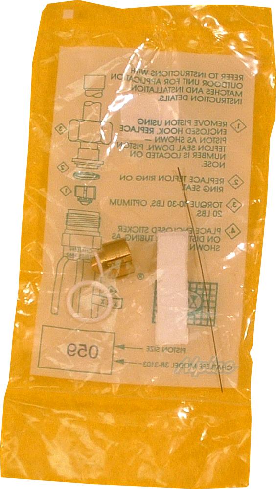 Goodman20Piston20Kit2Ejpg